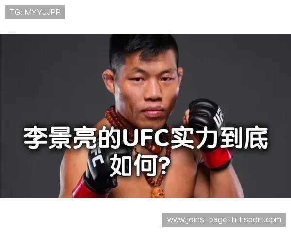 UFC拳手怒吼“谁下一个”,霸气值拉满 UFC拳手怒吼“谁下一个”,霸气值拉满