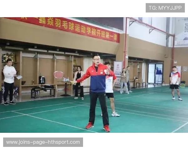 羽毛球国家队训练周期化管理模型设计 羽毛球国家队训练周期化管理模型设计