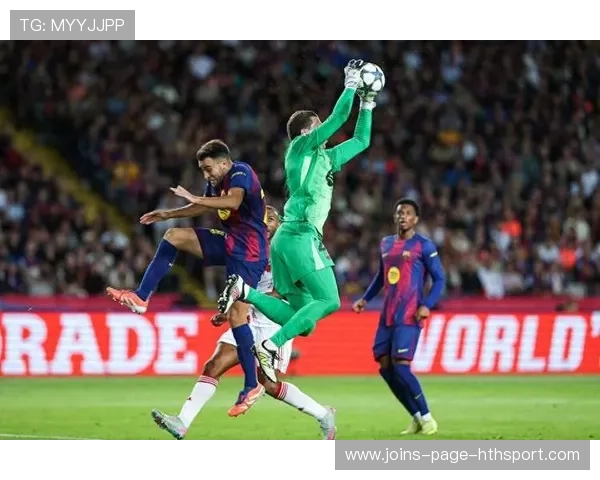 巴萨的防守体系亟待全面革新 巴萨的防守体系亟待全面革新