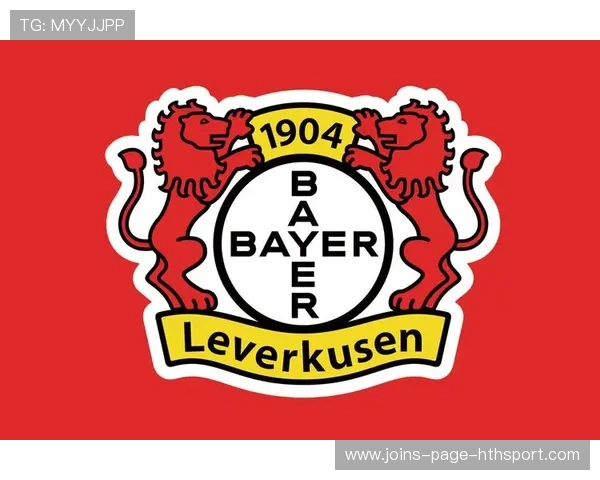 勒沃库森准备签下快速组织者:重塑球队未来