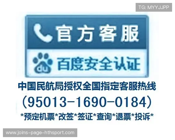 场馆智能票务系统减少了入场纠纷与退票率 场馆智能票务系统减少了入场纠纷与退票率