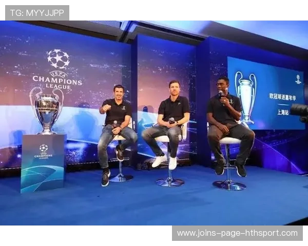 欧冠夜商业生态圈:如何让赞助更具粘性? 欧冠夜商业生态圈:如何让赞助更具粘性?