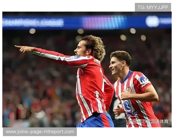 格列兹曼定位球建功，马竞掌握主动