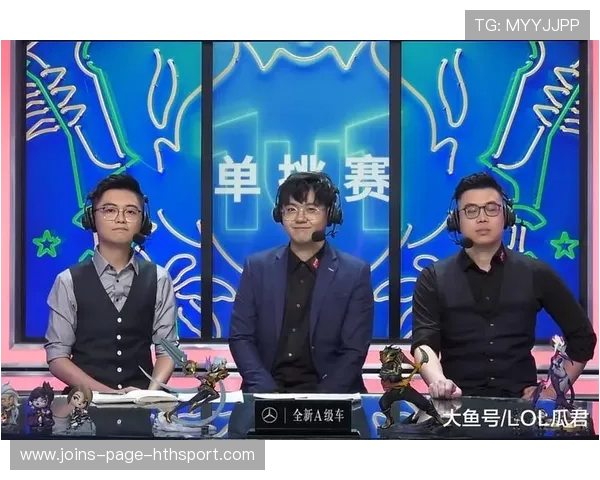 LPL全明星SOLO赛操作对拼火花四溅 LPL全明星SOLO赛操作对拼火花四溅