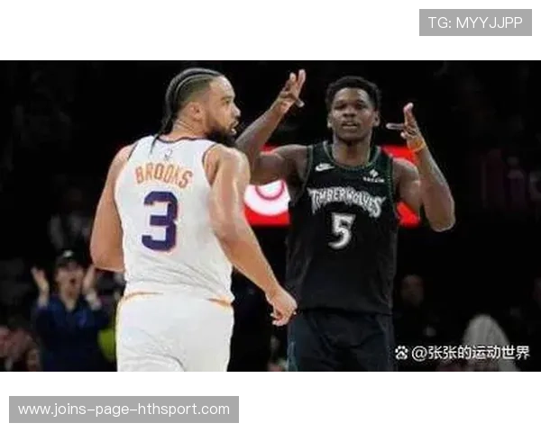 森林狼爱德华兹干拔跳投：干拔节奏征服整节的胜负手