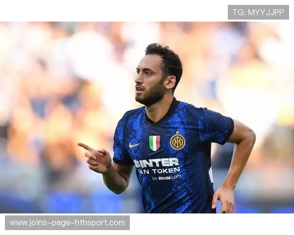 国际米兰短传娴熟，恰尔汗奥卢远射直挂死角