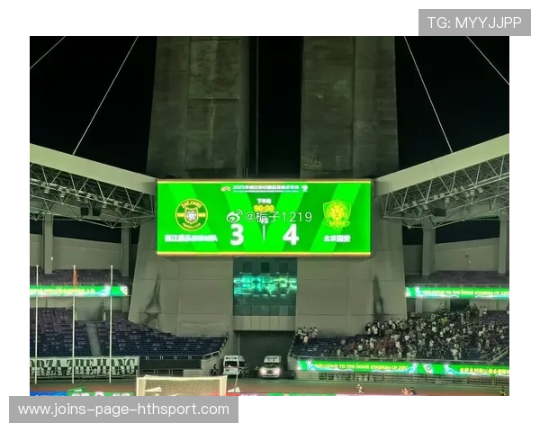 北京国安快速反转制造巨大亮点