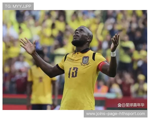 厄瓜多尔排球队在南美比赛中表现出色，厄瓜多尔拿了什么金牌