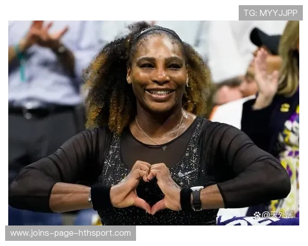 小威廉姆斯宣布退役，网坛传奇落幕，小威廉姆斯战绩