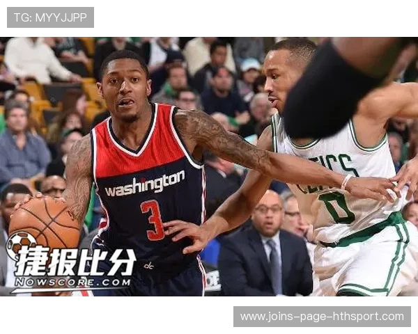 奇才vs凯尔特人：赛前球员动态与战略分析，奇才vs凯尔特人集锦