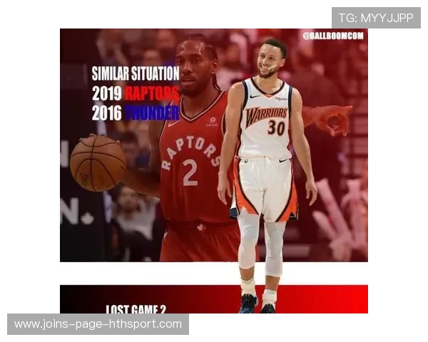 猛龙临场变化：轮换策略的灵活运用使球队更具对抗力