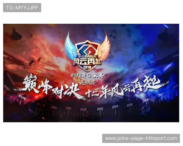 《PUBG Mobile》跨国联赛冠军名花有主，pubg china no.1