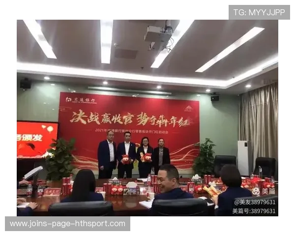 辽宁队全线出击,冲刺季后赛!,辽宁队2021年赛程 辽宁队全线出击,冲刺季后赛!,辽宁队2021年赛程