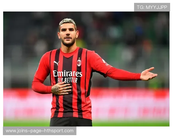 AC米兰中路穿插制造空档，莱奥低平球破门