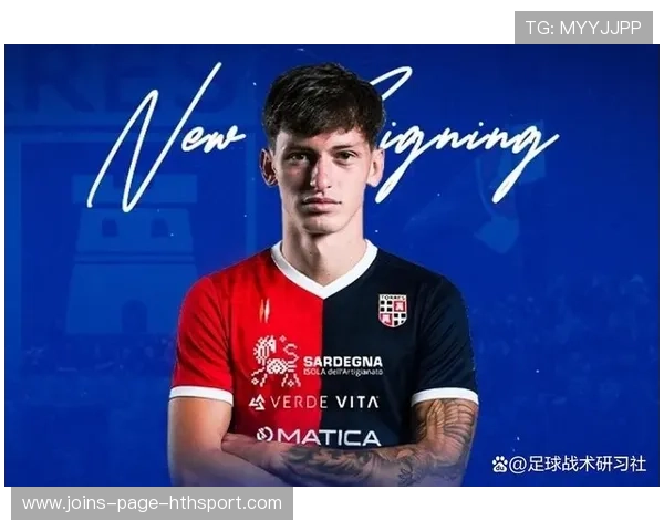 佛罗伦萨若重启青训，未来人才储备令人期待