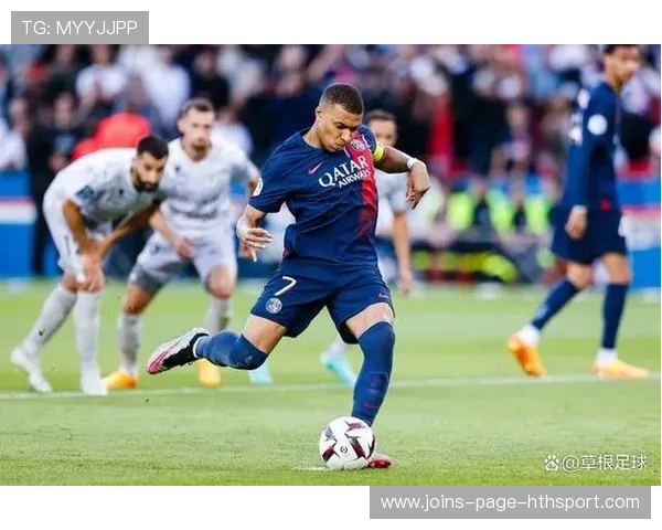 巴黎稳固攻势节奏,姆巴佩无球移动至关重要