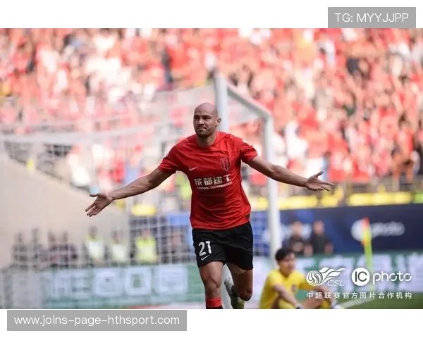 成都蓉城零罚分领跑，费利佩热身状态燃爆