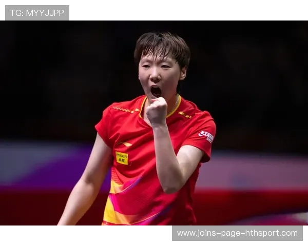 王曼昱全运会女单夺金，直通伦敦世乒赛名