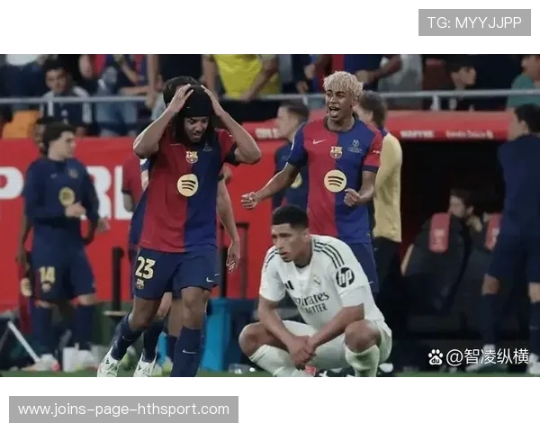 皇马推进更加直接明显